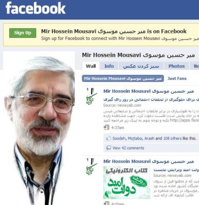 Präsidentshaftskandidat Mousavi bei Facebook